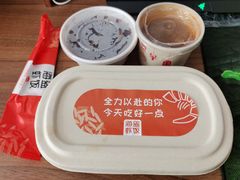 -海盗虾饭·剥好的小龙虾饭(上地辉煌店)