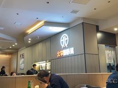 -北李妈妈菜·海肠捞饭(开发区万达店)