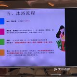 安瑞丽月子中心，你值得拥有！