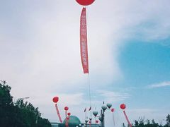 -南京财经大学(仙林校区)