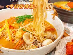 -十面欢腾·海鲜面·台式Bistro(长乐路店)
