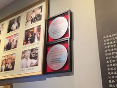 -度小月(百老汇美食街店)