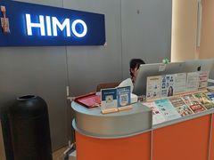 -海马体照相馆(成都来福士广场店)