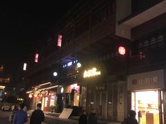 -星巴克(南京大世界店)