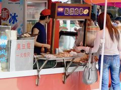 -麦当劳(豫园店)