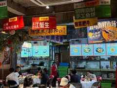 -五马集·海鲜·温州大牌档(黑金冠五马街十字路口店)