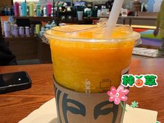 -星巴克臻选(北京颐堤港中心第二店)