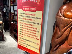 -九典红木(市区总部店)