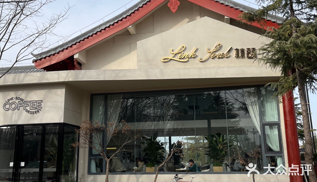 洛阳最近很火的咖啡店每次都能刷到