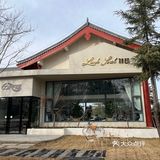 洛阳最近很火的咖啡店每次都能刷到