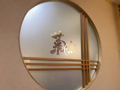 -菊上料理(蜀山银泰百货店)