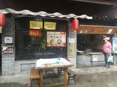 -大水川景区