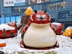 -大族广场Mall&More