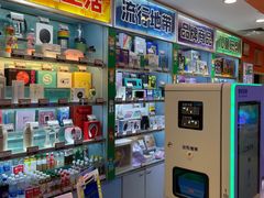 -汤姆熊欢乐世界(光启城店)