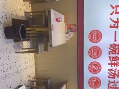 -沁麦源过桥米线(总店)