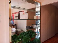-宜华康盲人按摩(中关村店)