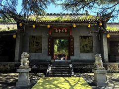 -函谷关历史文化旅游区