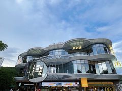 -顺德杨廷记(白云山店)