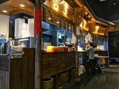 -坊门老街(宜山路店)