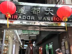 -珍妮曲奇聪明小熊(上环店)
