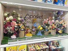 -泡泡玛特POPMART(赛格国际购物中心店)