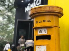 -MAMACHA妈妈茶(岳麓山店)