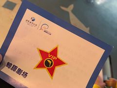 -海合安天津极地海洋公园