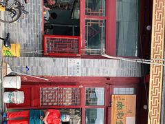 -天桥老金涮肉(牛街店)