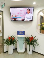 -联合丽格·张菡丽格医疗美容
