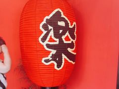 -大和食乐·鲜和牛酸汤火锅(环宇荟店)
