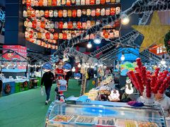 -真北路(地铁站)