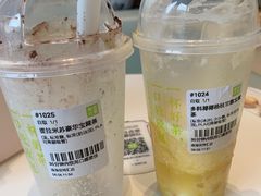 -奈雪的茶(优特汇店)