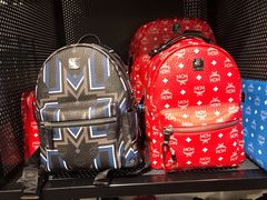 -MCM(比斯特上海购物村店)