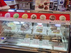 -红宝石·鲜奶小方(莘庄龙之梦店)