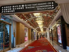 -甜艺廊(永利皇宫店)