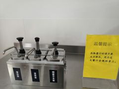 -山姆餐吧(南昌红谷滩印象城店)