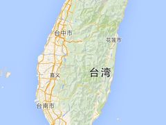 -台湾最南点