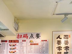 -明記茶餐廳(福田总店)