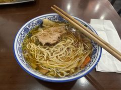 焖肉素交面-老陆稿荐(西中市店)