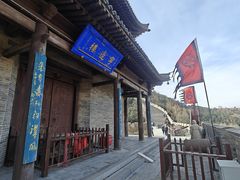 -雁门关景区