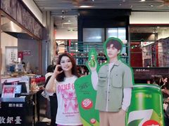 -肥汁米蘭香港米线(长宁来福士店)