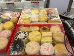 -北京稻香村(上海沙龙专营店)