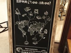 -WHEAT&BAKER-麥(凯德来福士店)