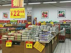 店内环境-美廉美超市(圣熙8号购物中心店)