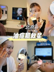 -海菲秀·飞顿牛奶光·LDM官方授权中心美轮美浣瓷感美肌