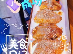 秘制鸡中翅-柳飘飘亚洲烤肉集合店(太古里店)