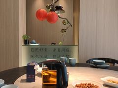 -鱼你相聚·河鲜馆(袁家岭店)