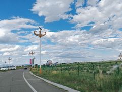-敕勒川草原文化旅游区