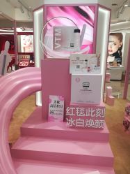 -奥伦纳素Erno Laszlo