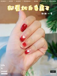 -好看加白色房子